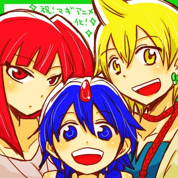 祝アニメ化