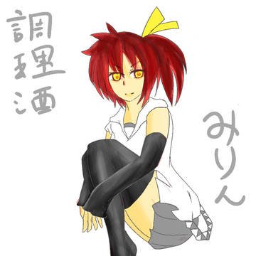 ニコ生にて