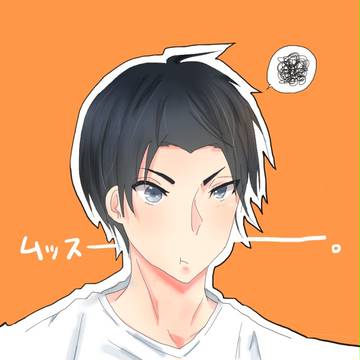 ムッスー高尾