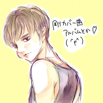 お久しぶりです(*^。^*)