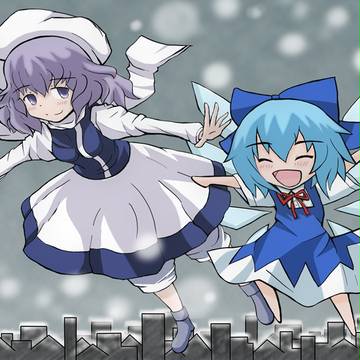 レティとチルノ