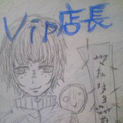 マトリョシカのvip店長さん。