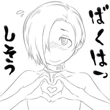 モバマスらくがき