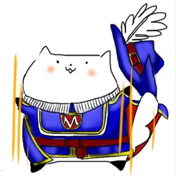 ヴェリナードの青い公務員