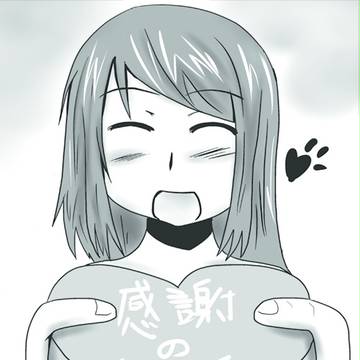 シンステ新刊表紙
