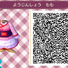 【マイデザイン】おとめ妖怪ざくろ　妖人省制服