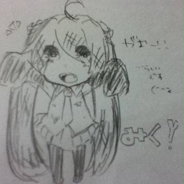 ぶっこみ