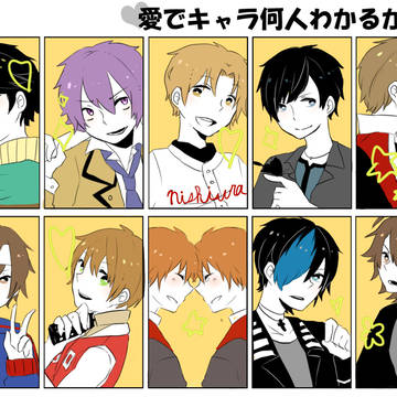 8割わかったら！