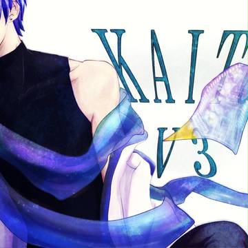 KAITO V3　おめでとう！