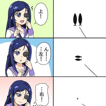 六花ちゃん視力測定