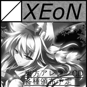東方四国祭6サークルカット