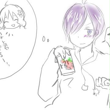 カナスバ詰め