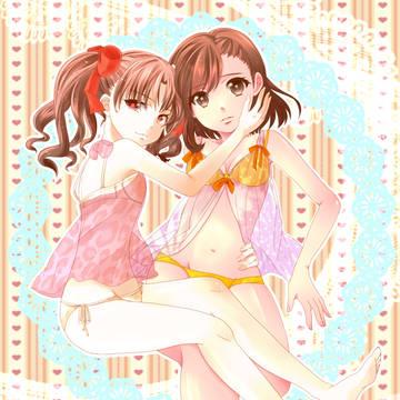 下着ばんざい