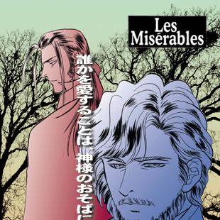 Valjean & Javert　バルジャンとジャベール