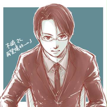祝！木崎さん再登場