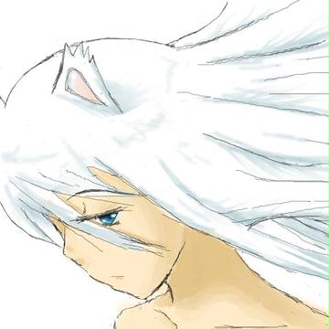 no name