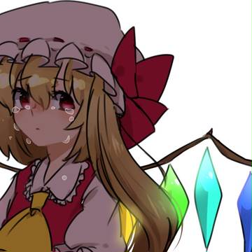 （泣）