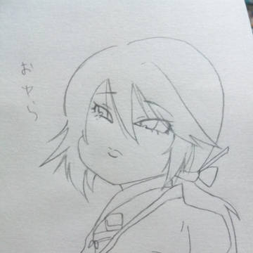 おゆらの方