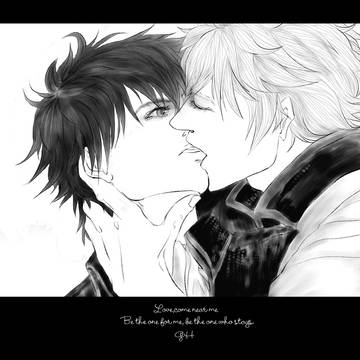 Love,come near me