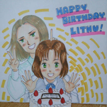  リトアニア誕生日