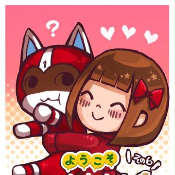 【とび森】ようこそ あおりんご村⑥【プレイ記】