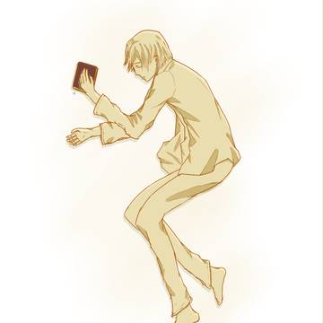 藤間くん……