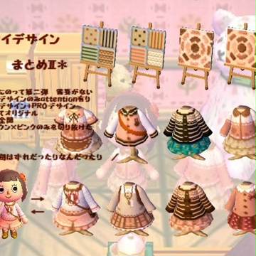 とび森　マイデザインまとめ　Ⅱ