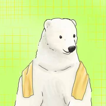 しろくまくん
