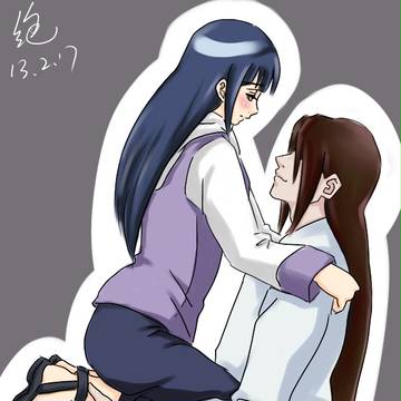 Hold You Up