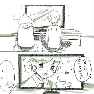 ジャファアリまんがとか【ついぴくログ】