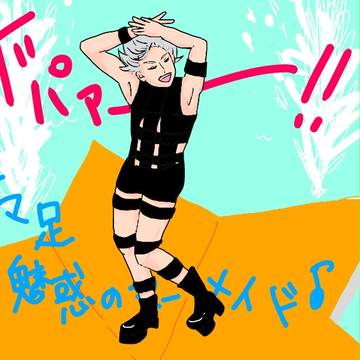 白石が芸能人だったら