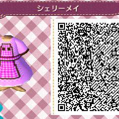 シェリーメイ