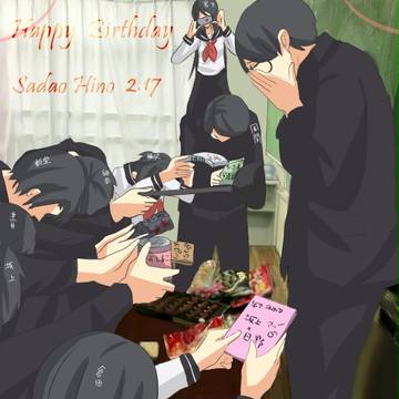 日野誕！