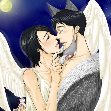 狼と天使