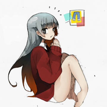 ズボーン