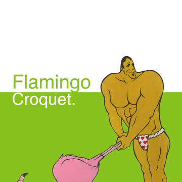 フラミンゴ・クロケー