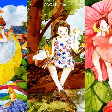 some part of illustrations
