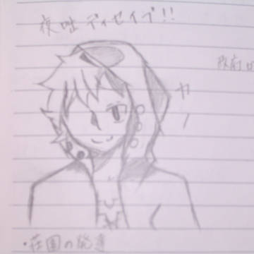 歴史のノートにカノ描いてみた