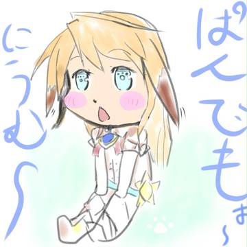 ログインしたら　【落書き】