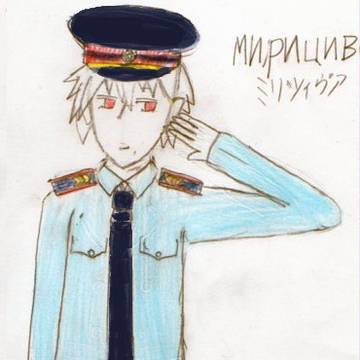 旧ソ連圏風警官