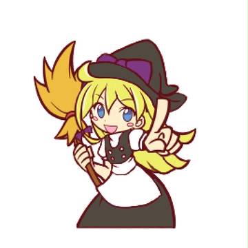 ぷよぷよ風魔理沙【トレス】