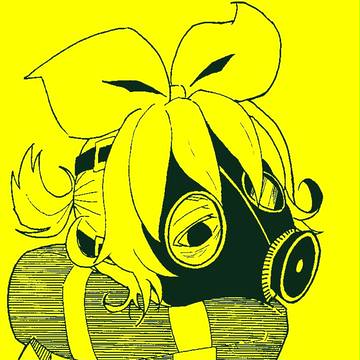 鏡音ガスマスク 02