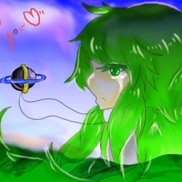 Nたん