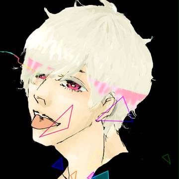 neon/