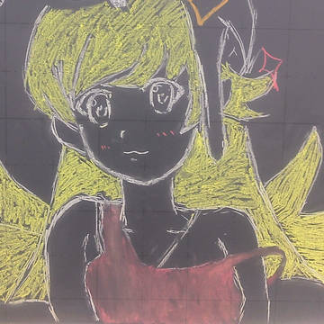 忍（黒板絵）