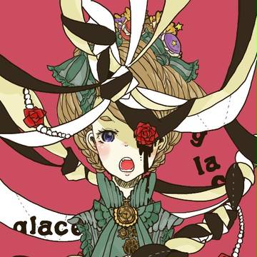 グラッセ