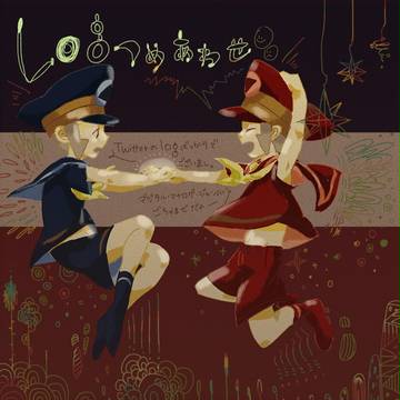 ごっちゃまぜlog