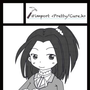 c84 サークルカット。