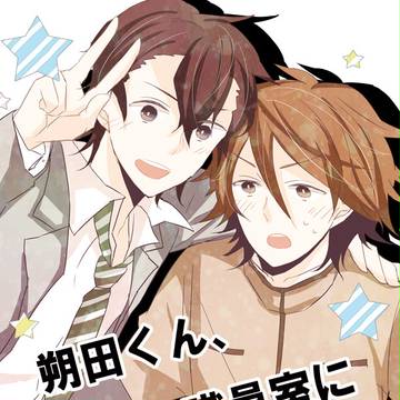 02/24のインフォ