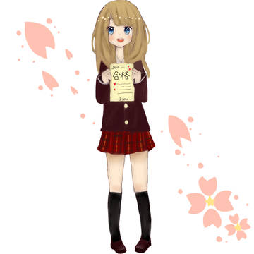 合格しました！